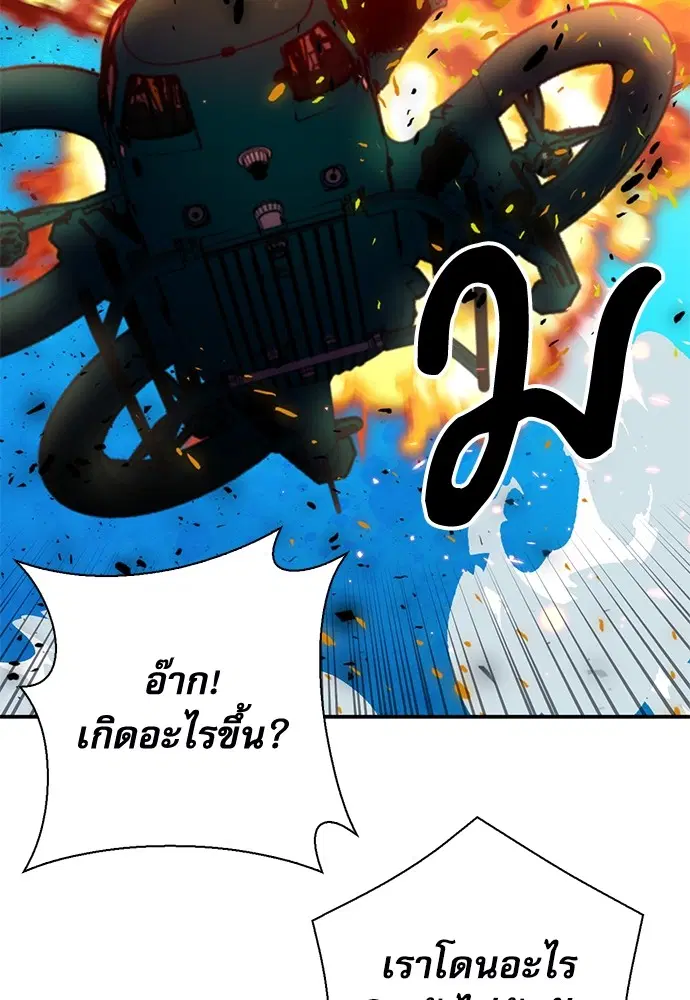 หน้า 51 จาก 196