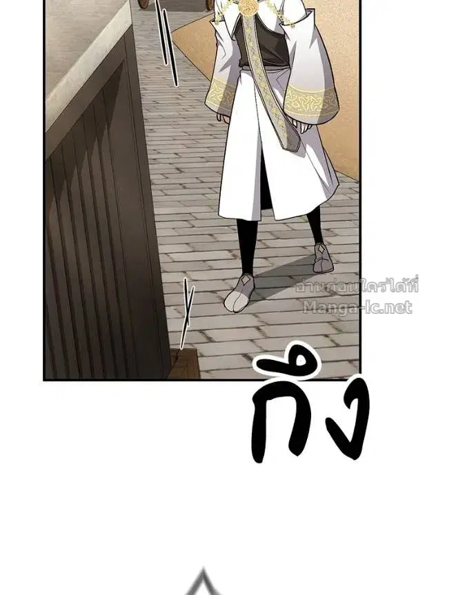 หน้า 49 จาก 144