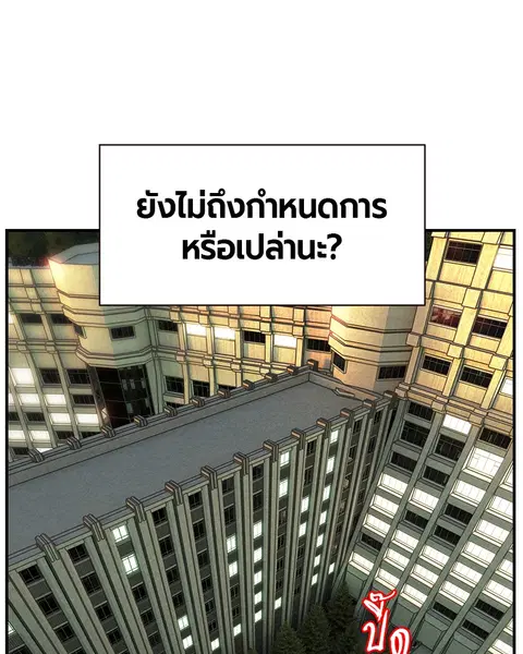 หน้า 4 จาก 179
