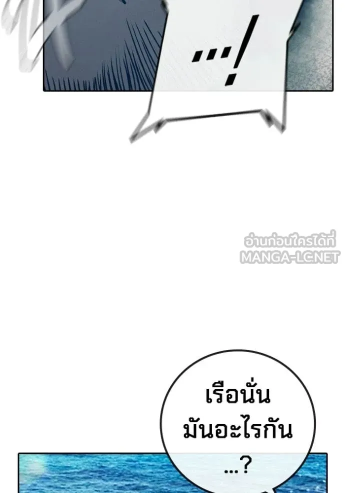 หน้า 158 จาก 229