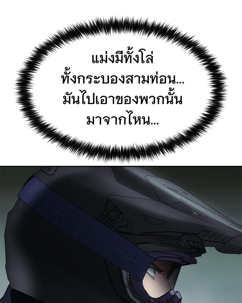 หน้า 22 จาก 226