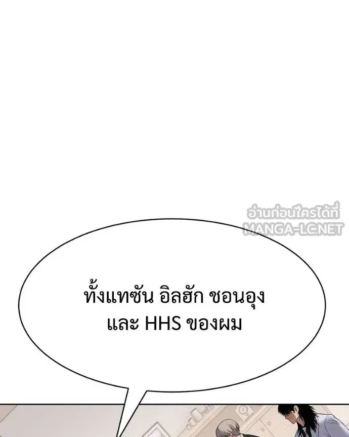 หน้า 34 จาก 212