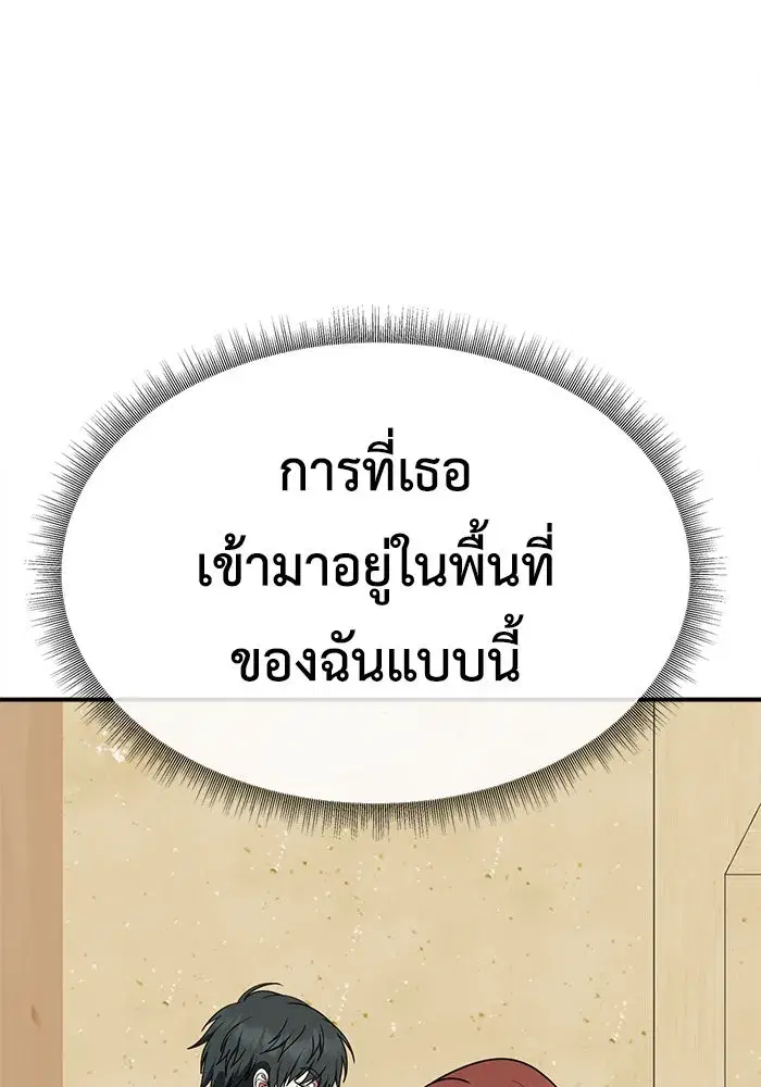 หน้า 130 จาก 183