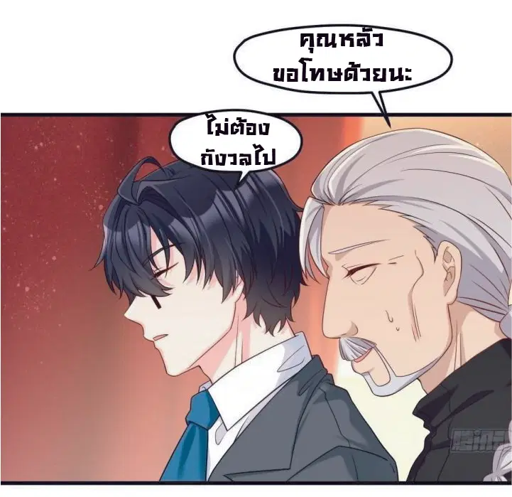 หน้า 24 จาก 41