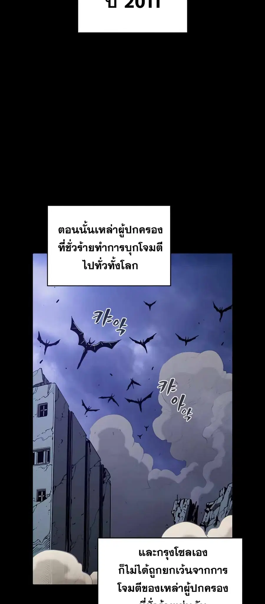 หน้า 12 จาก 60