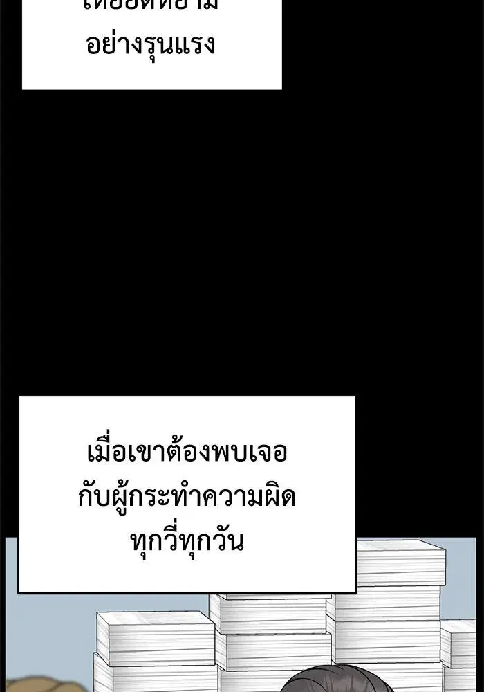 หน้า 16 จาก 178