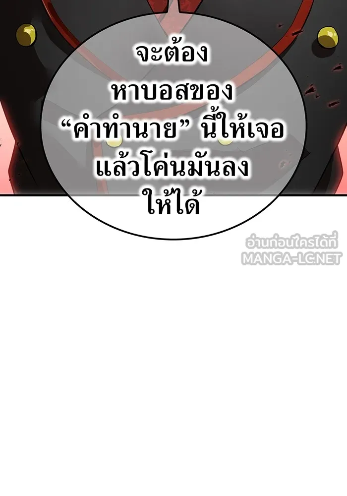 หน้า 36 จาก 205