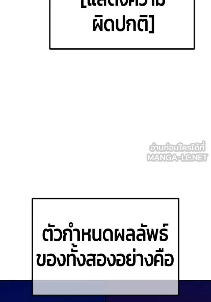 หน้า 150 จาก 417