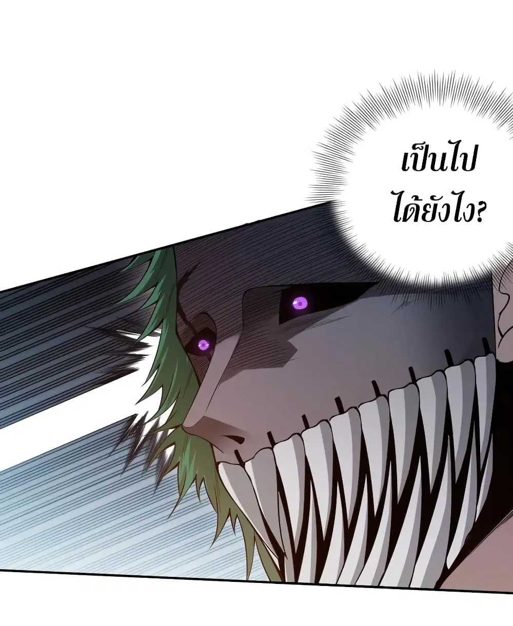 หน้า 41 จาก 72