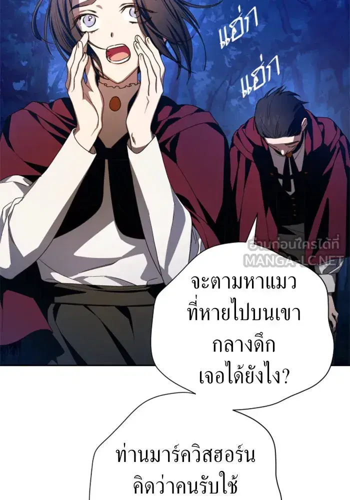 หน้า 3 จาก 163