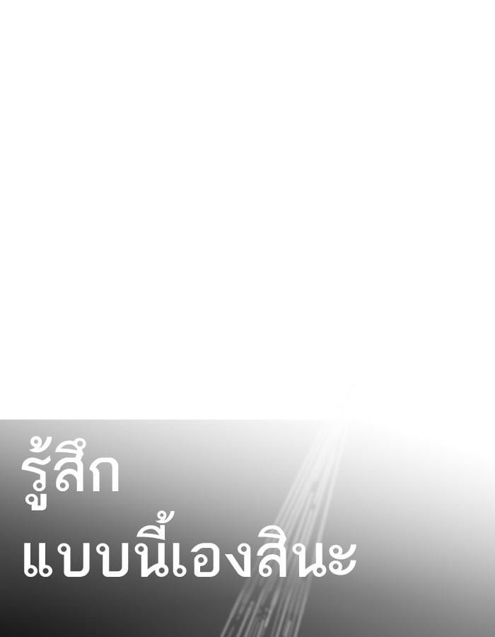 หน้า 152 จาก 174