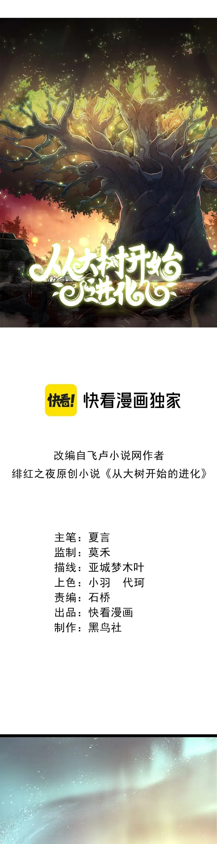 หน้า 1 จาก 35