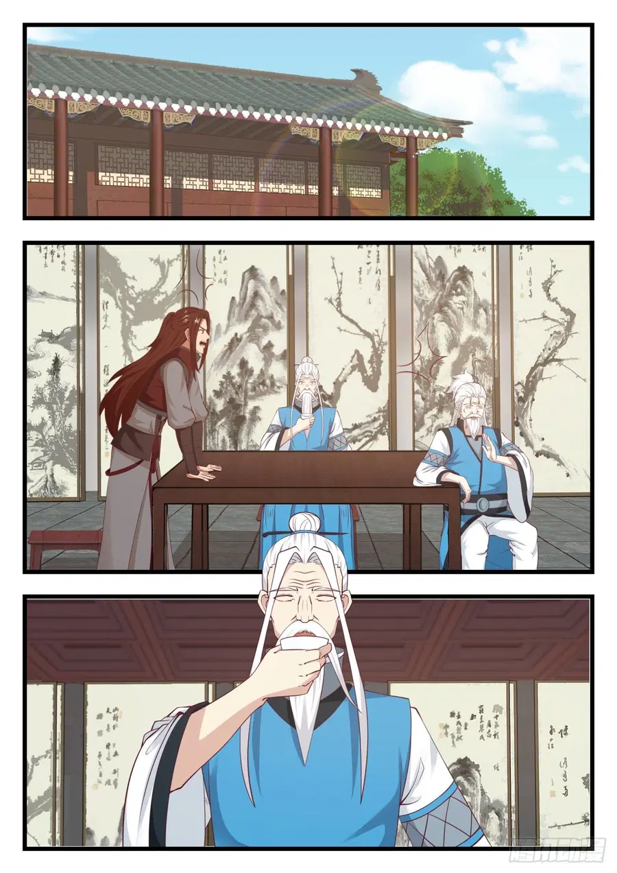 หน้า 2 จาก 14