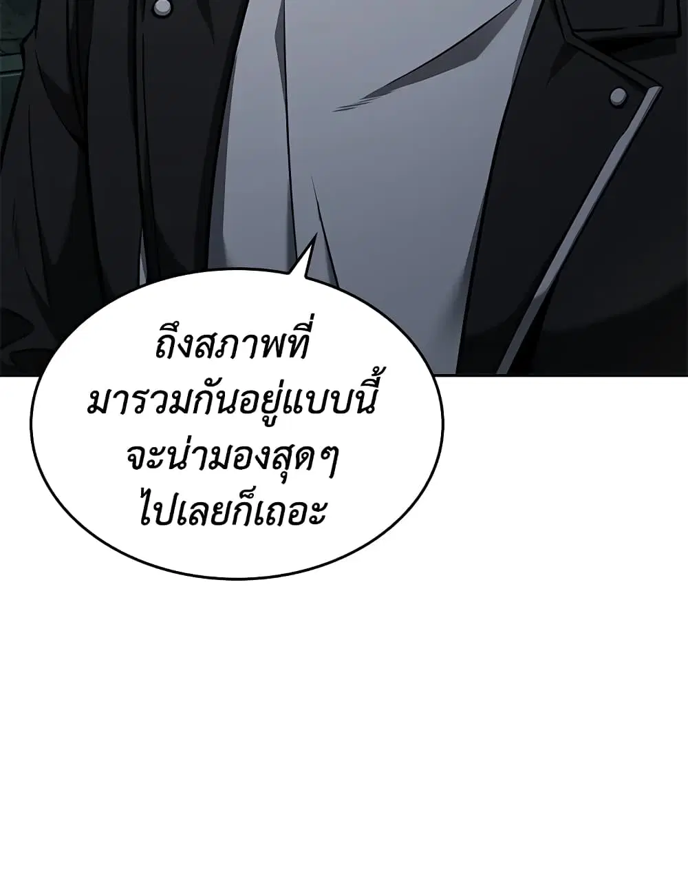 หน้า 98 จาก 98