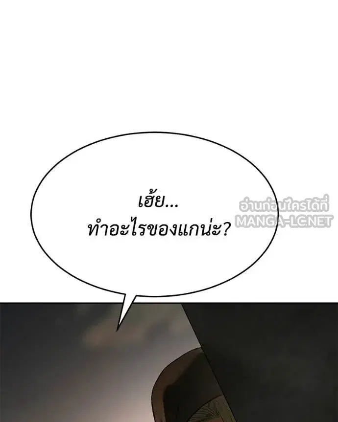 หน้า 203 จาก 231