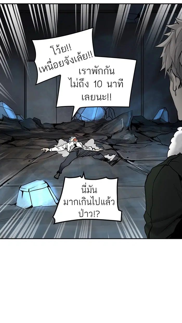 หน้า 118 จาก 131