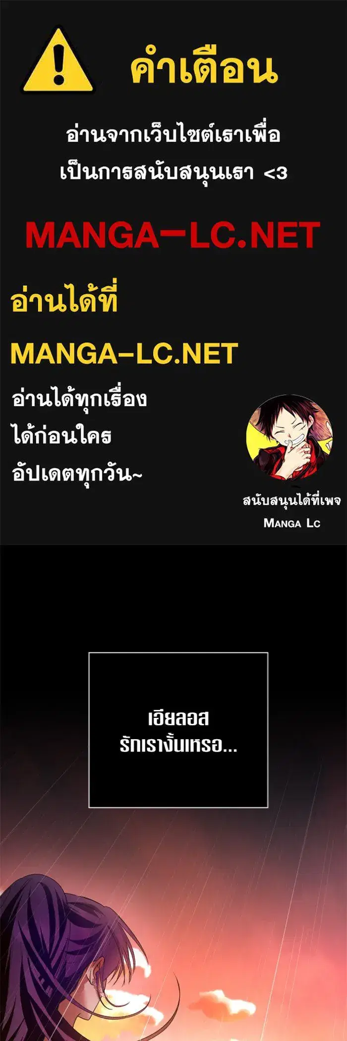 หน้า 1 จาก 161