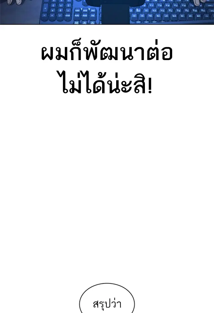 หน้า 66 จาก 172