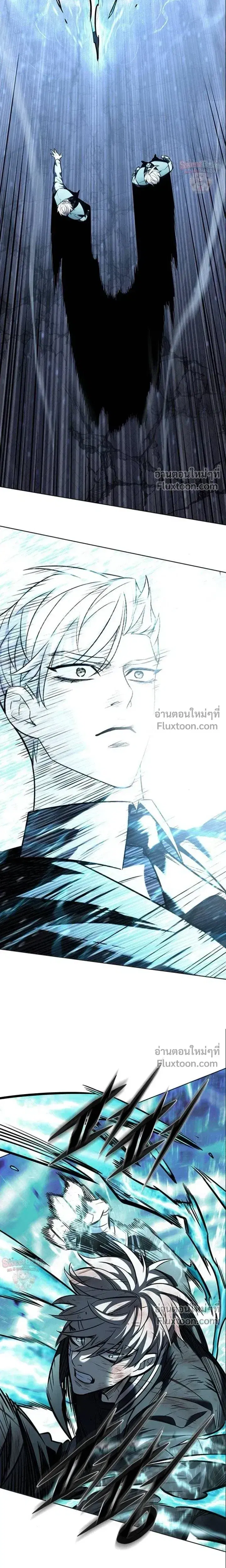 หน้า 12 จาก 43