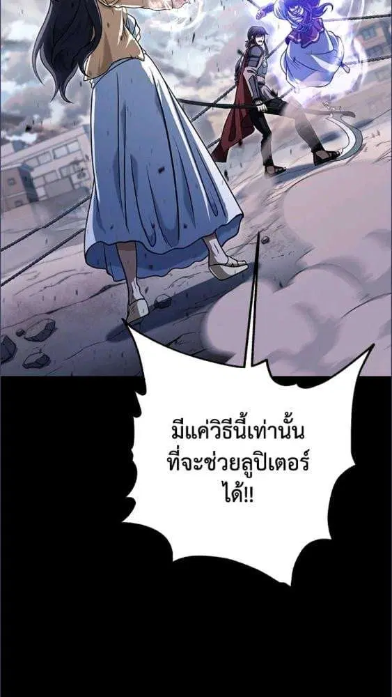 หน้า 36 จาก 83