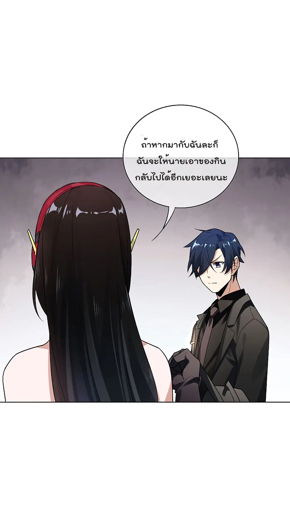 หน้า 17 จาก 40
