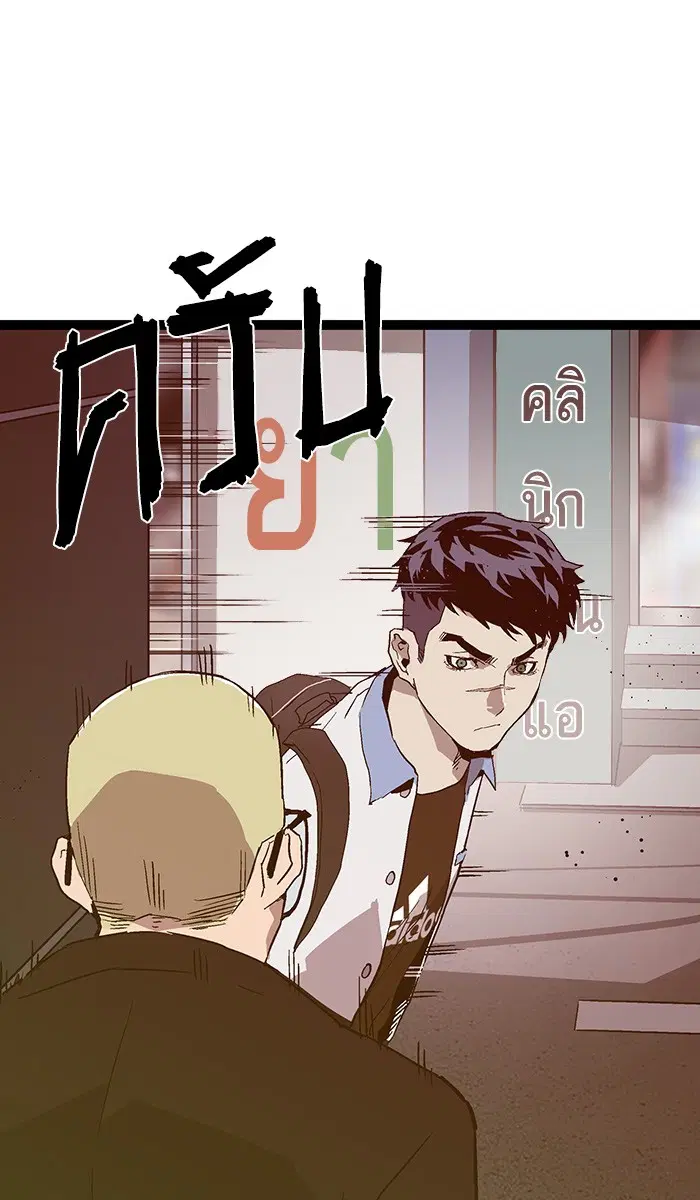 หน้า 107 จาก 111