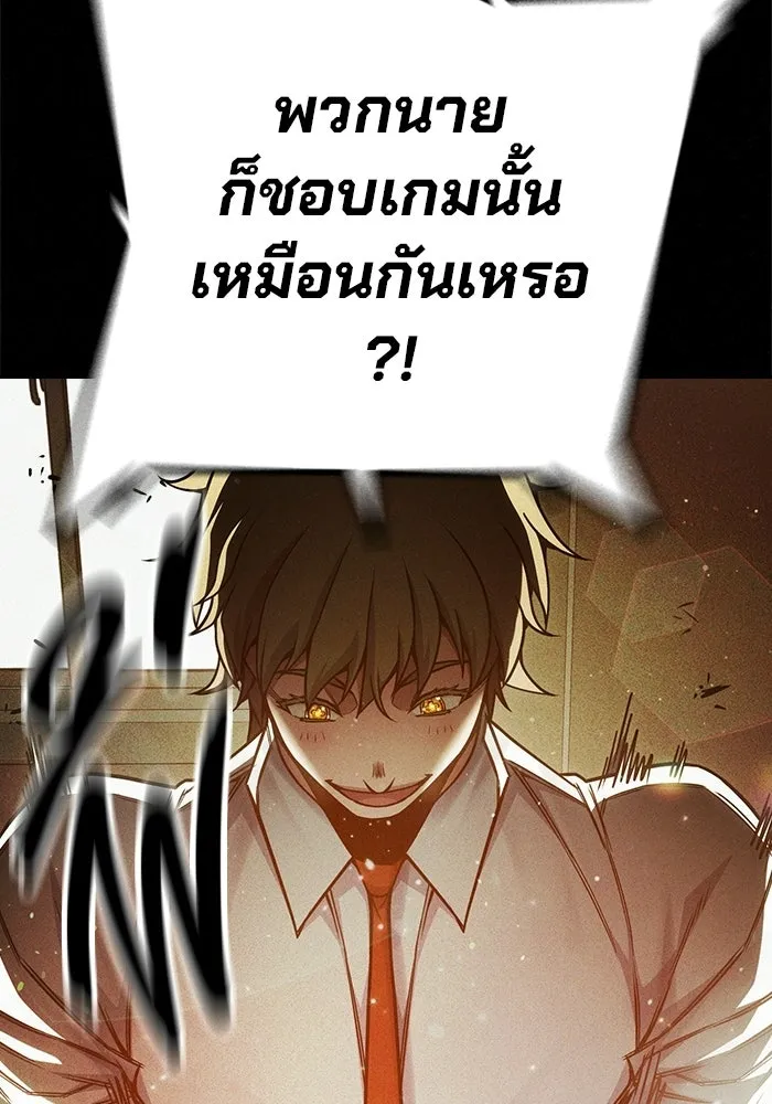 หน้า 7 จาก 226