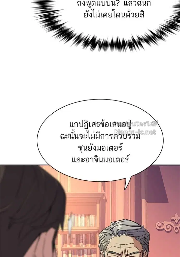 หน้า 122 จาก 136