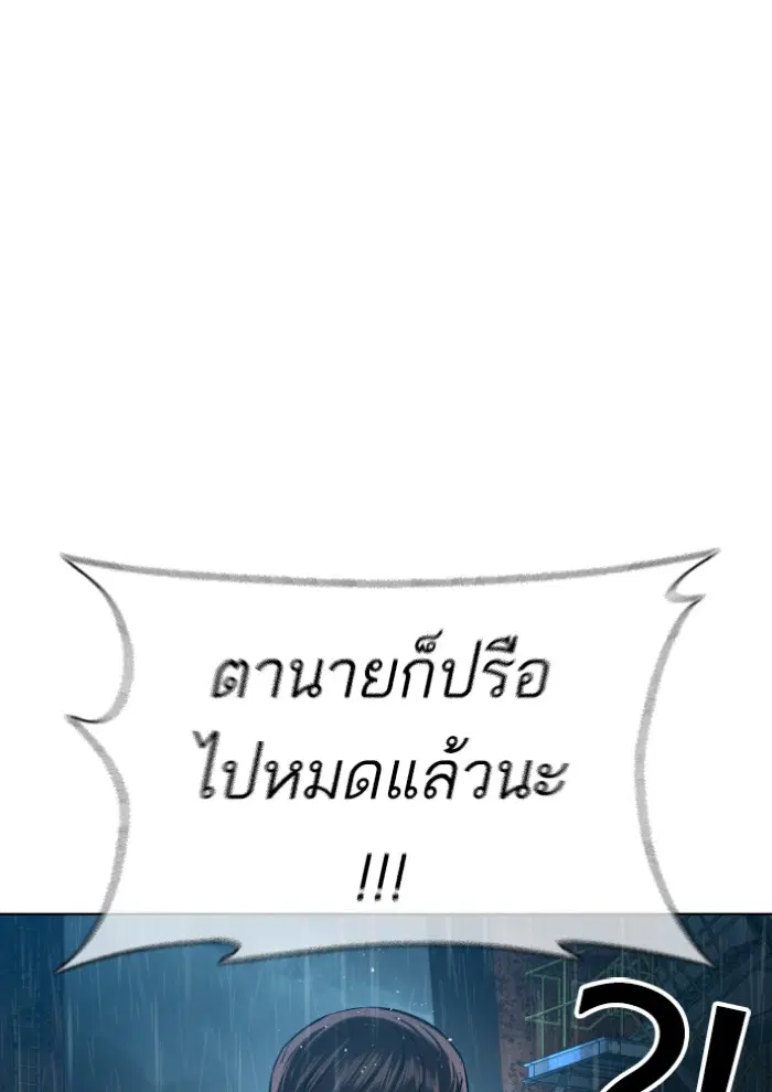 หน้า 40 จาก 149