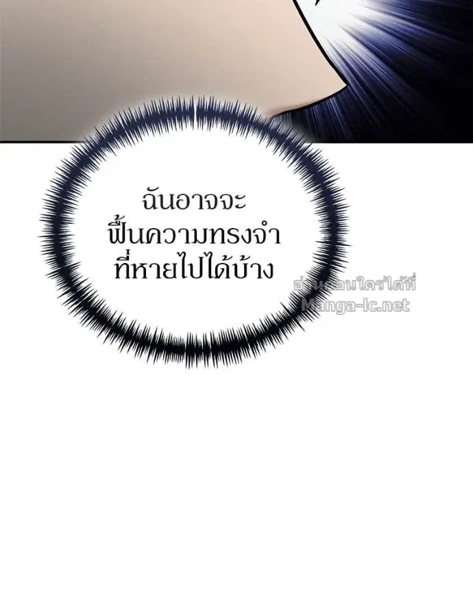 หน้า 24 จาก 144