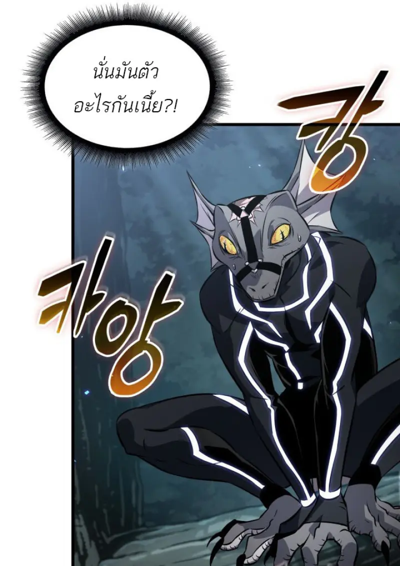 หน้า 31 จาก 131