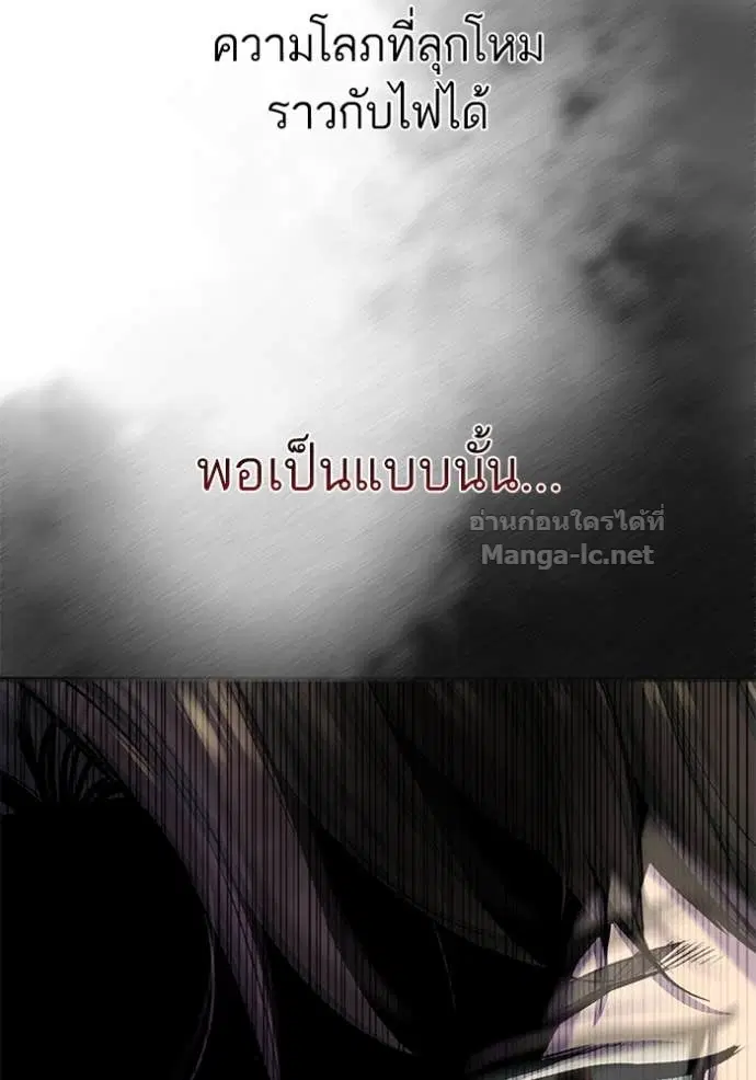 หน้า 100 จาก 148