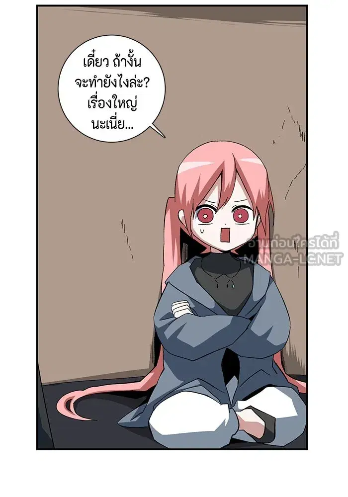 หน้า 39 จาก 100