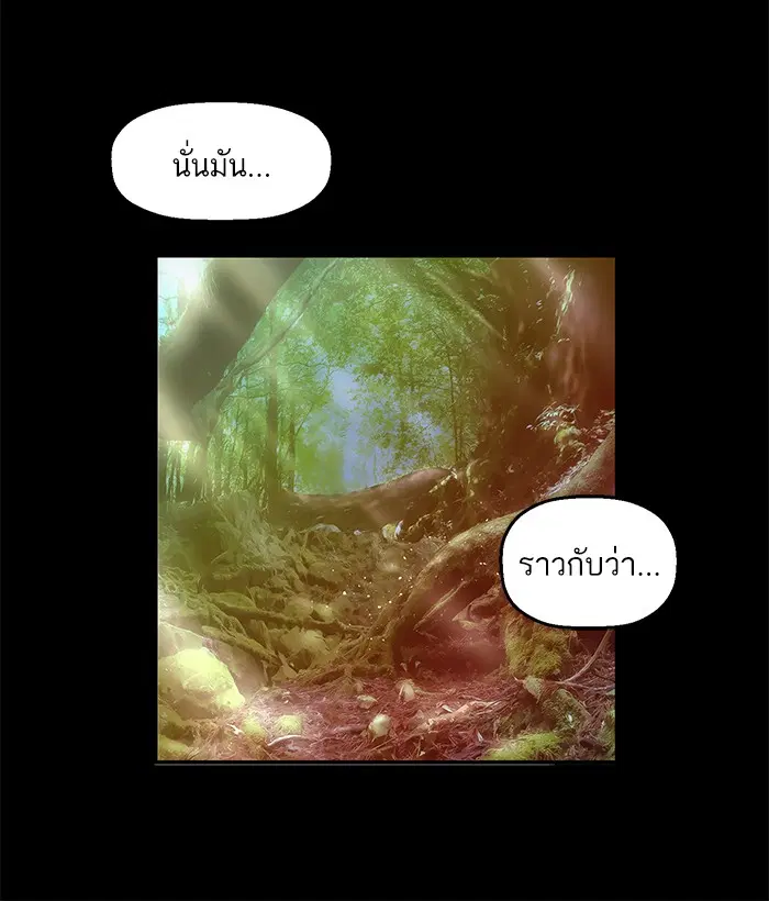 หน้า 24 จาก 81
