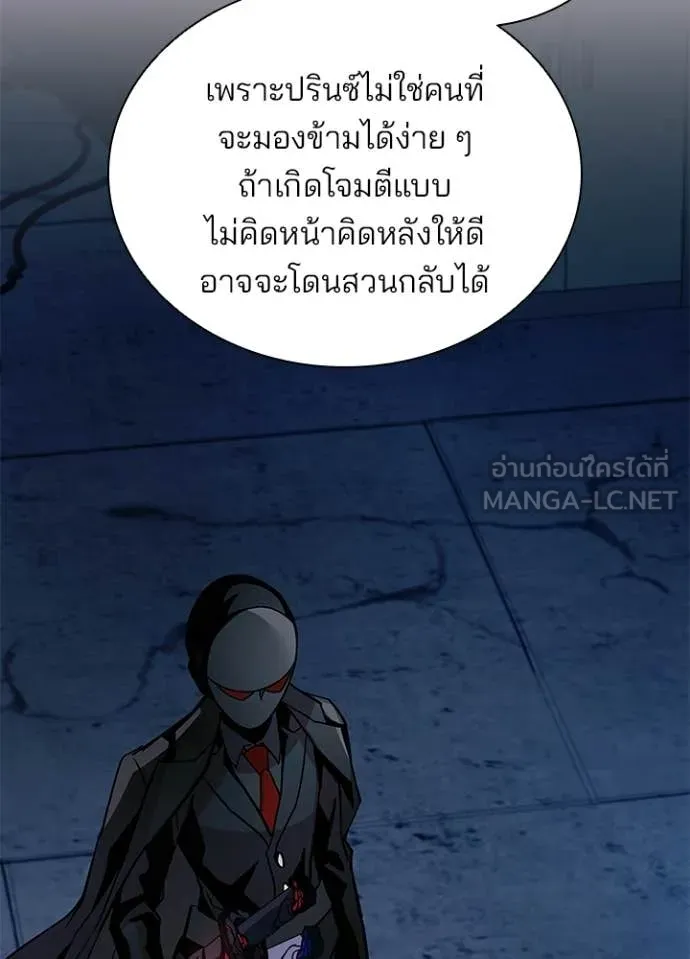 หน้า 27 จาก 158