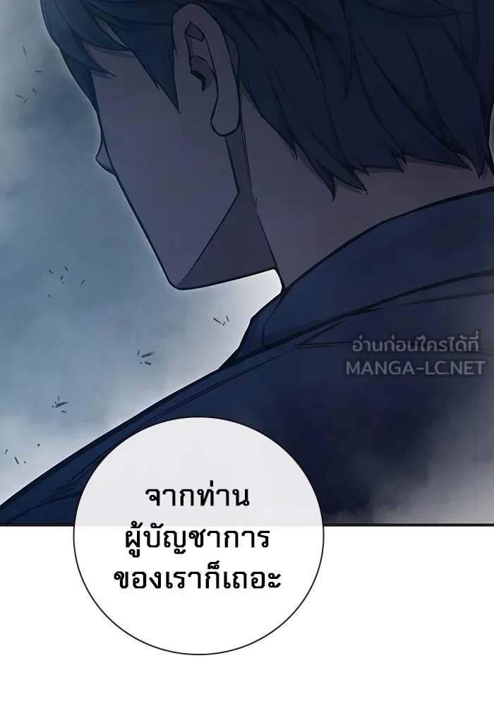 หน้า 51 จาก 199