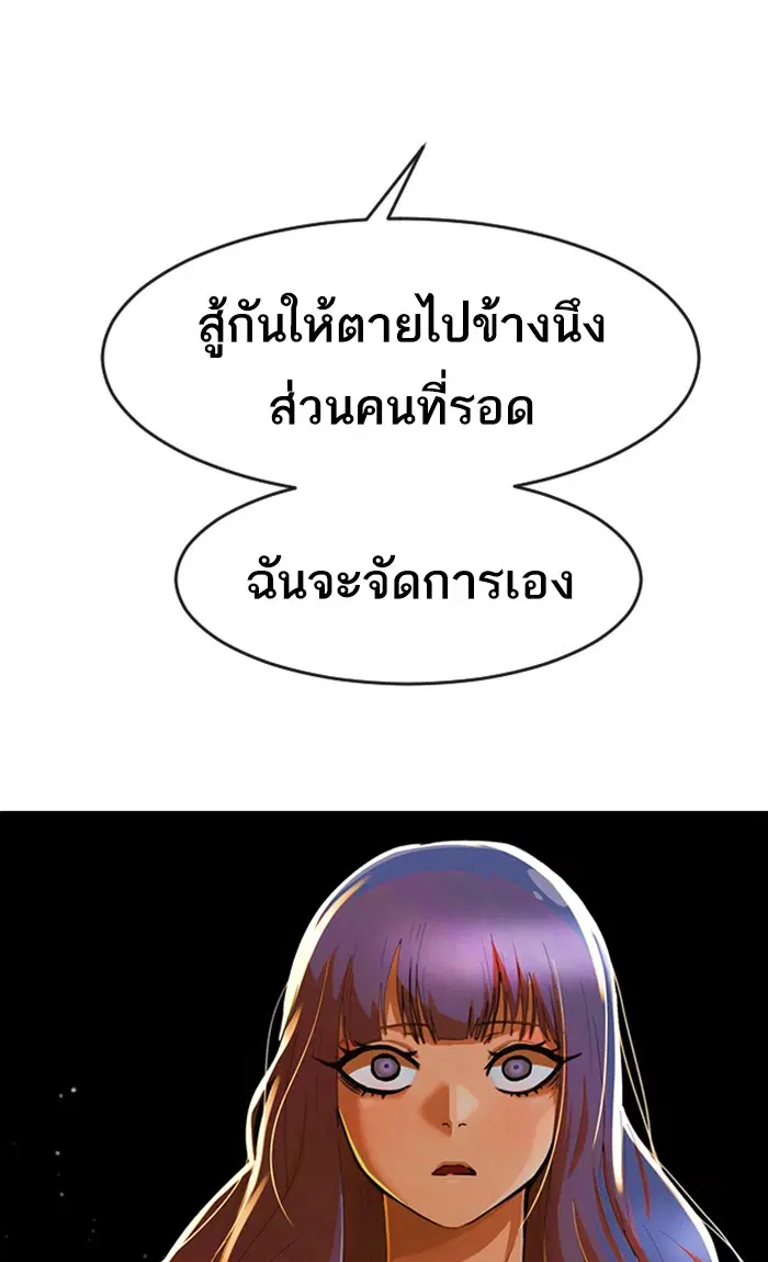 หน้า 48 จาก 126