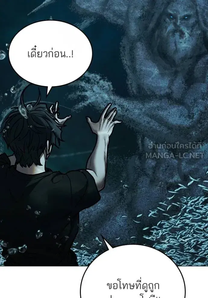 หน้า 120 จาก 211