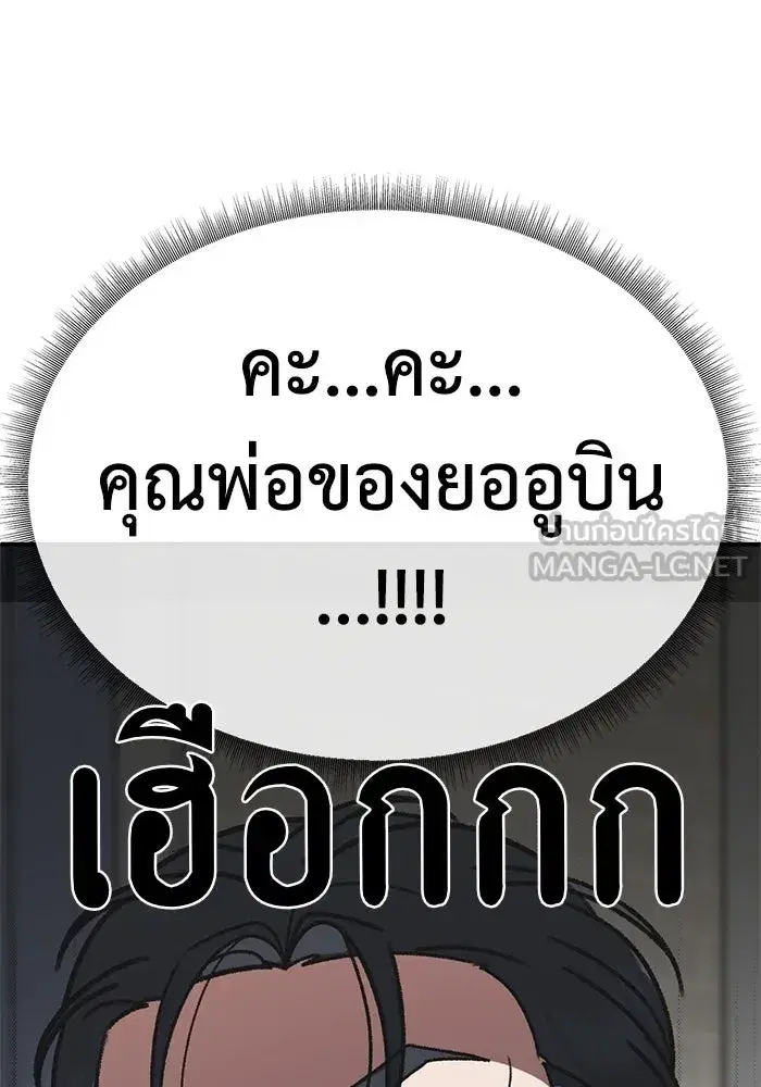 หน้า 12 จาก 169