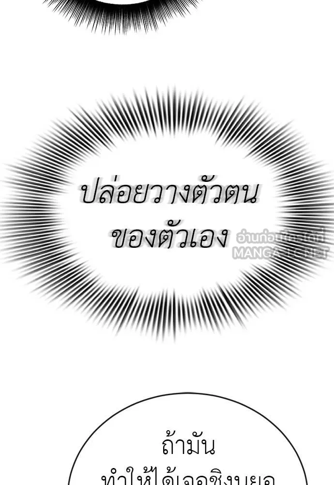หน้า 36 จาก 188
