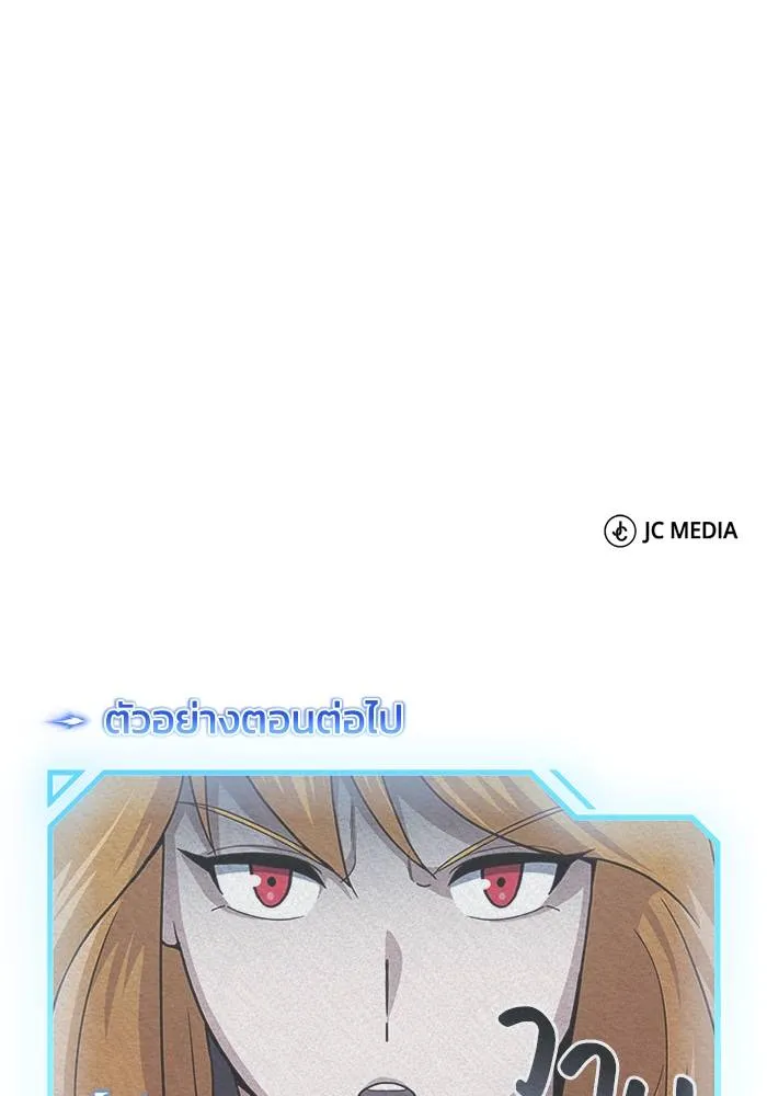 หน้า 130 จาก 131
