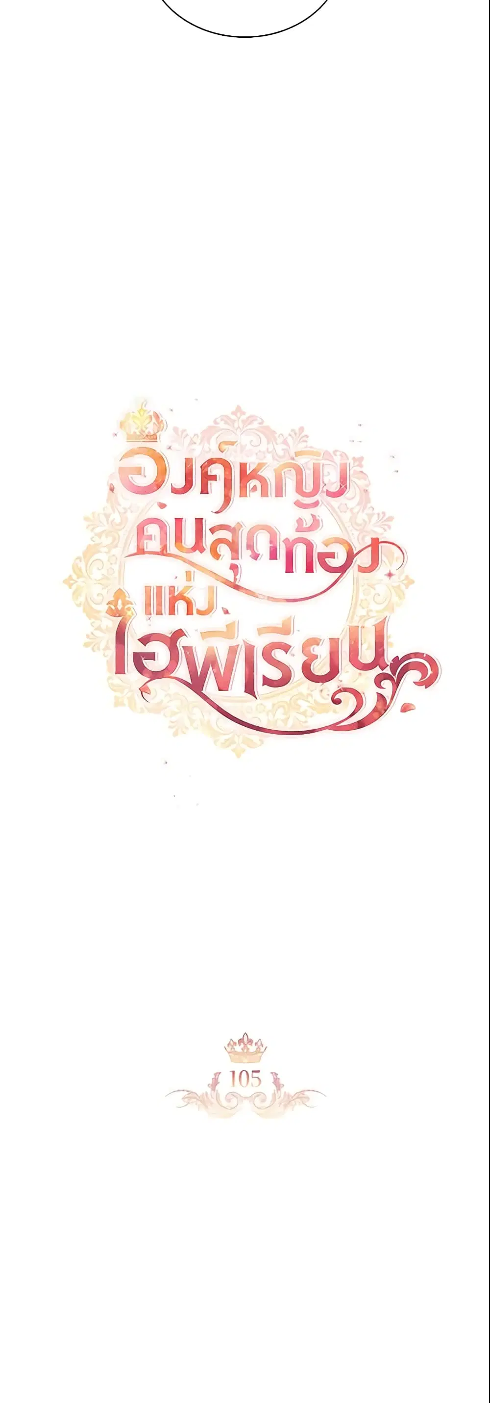 หน้า 17 จาก 32