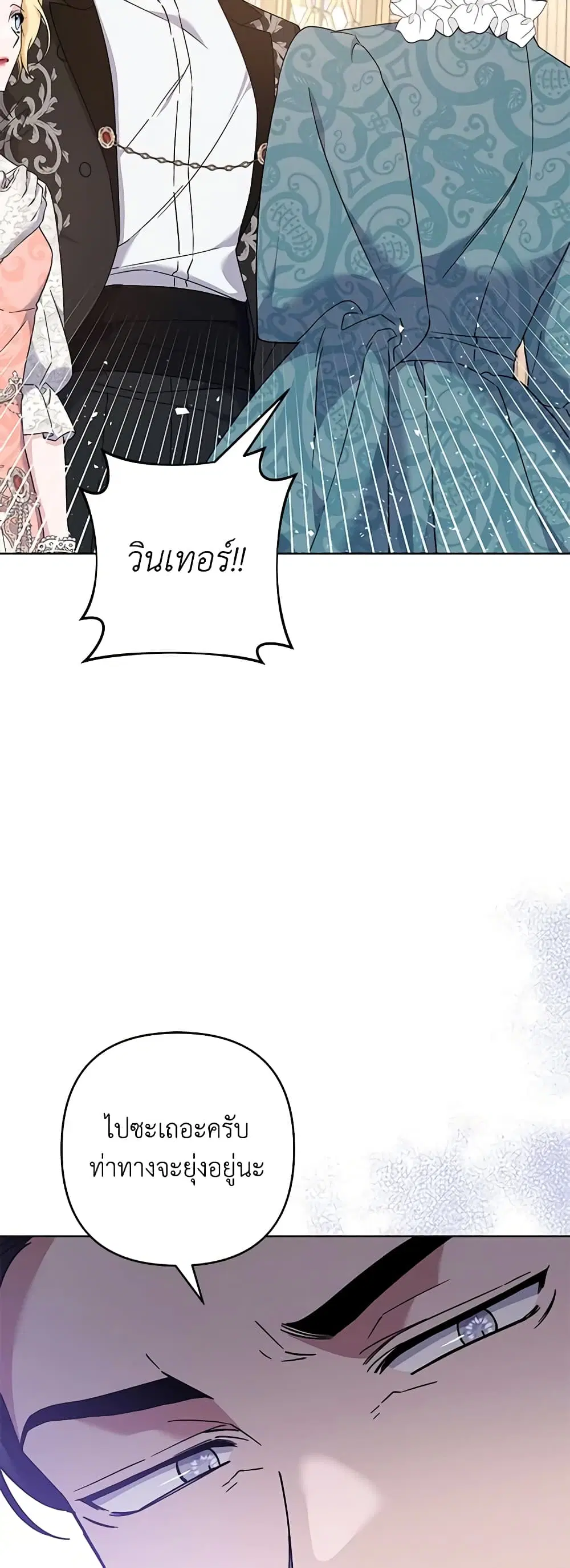 หน้า 23 จาก 46