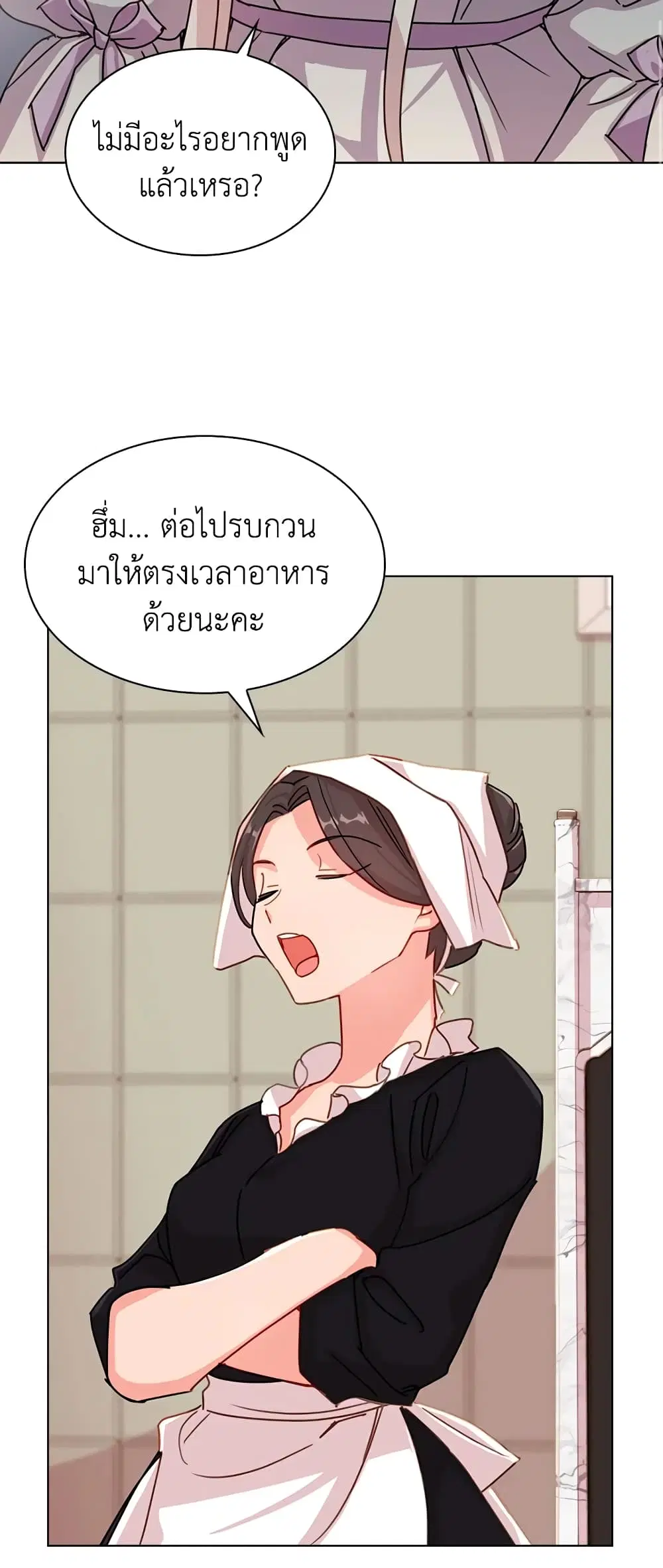 หน้า 34 จาก 41