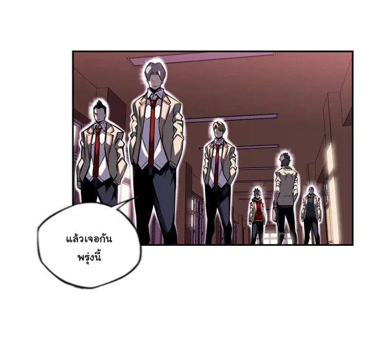 หน้า 41 จาก 172