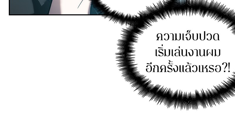 หน้า 55 จาก 152