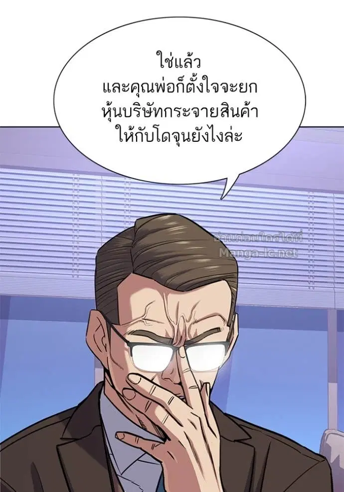 หน้า 24 จาก 153