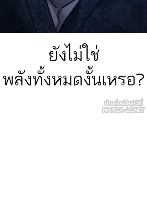 หน้า 105 จาก 315
