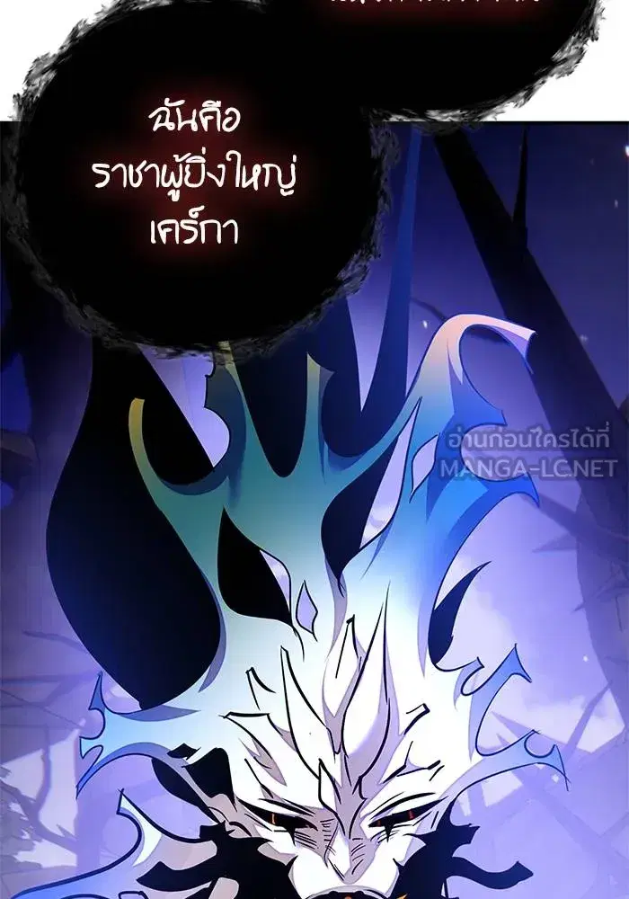 หน้า 24 จาก 136