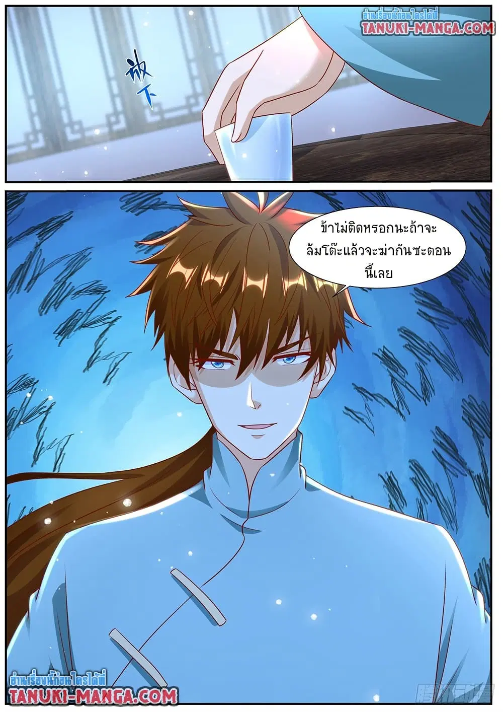 หน้า 4 จาก 6